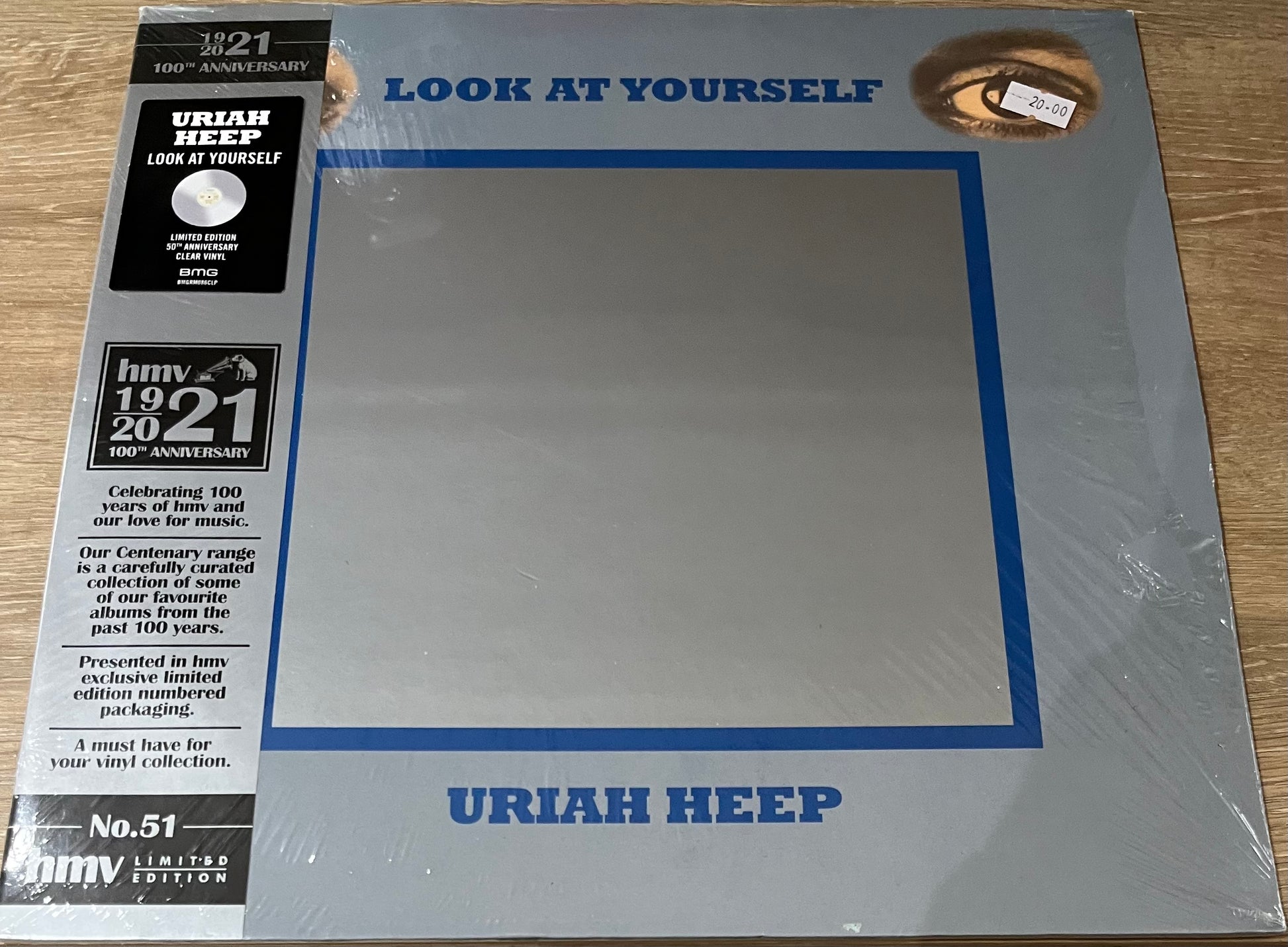 The front of 'Uriah Heep Look At Yourself' on vinyl