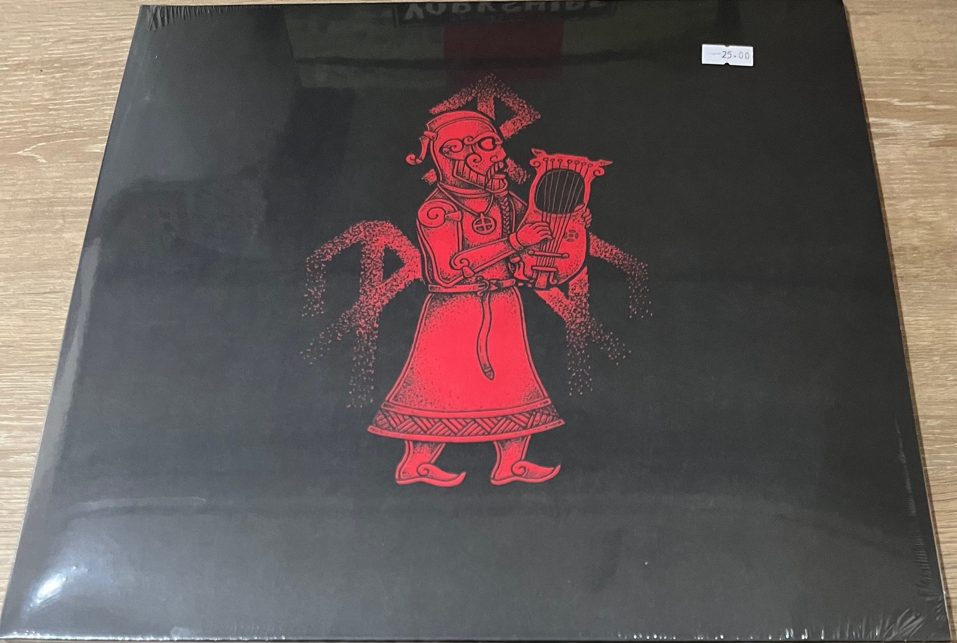The front of 'Wardruna Skald' on vinyl