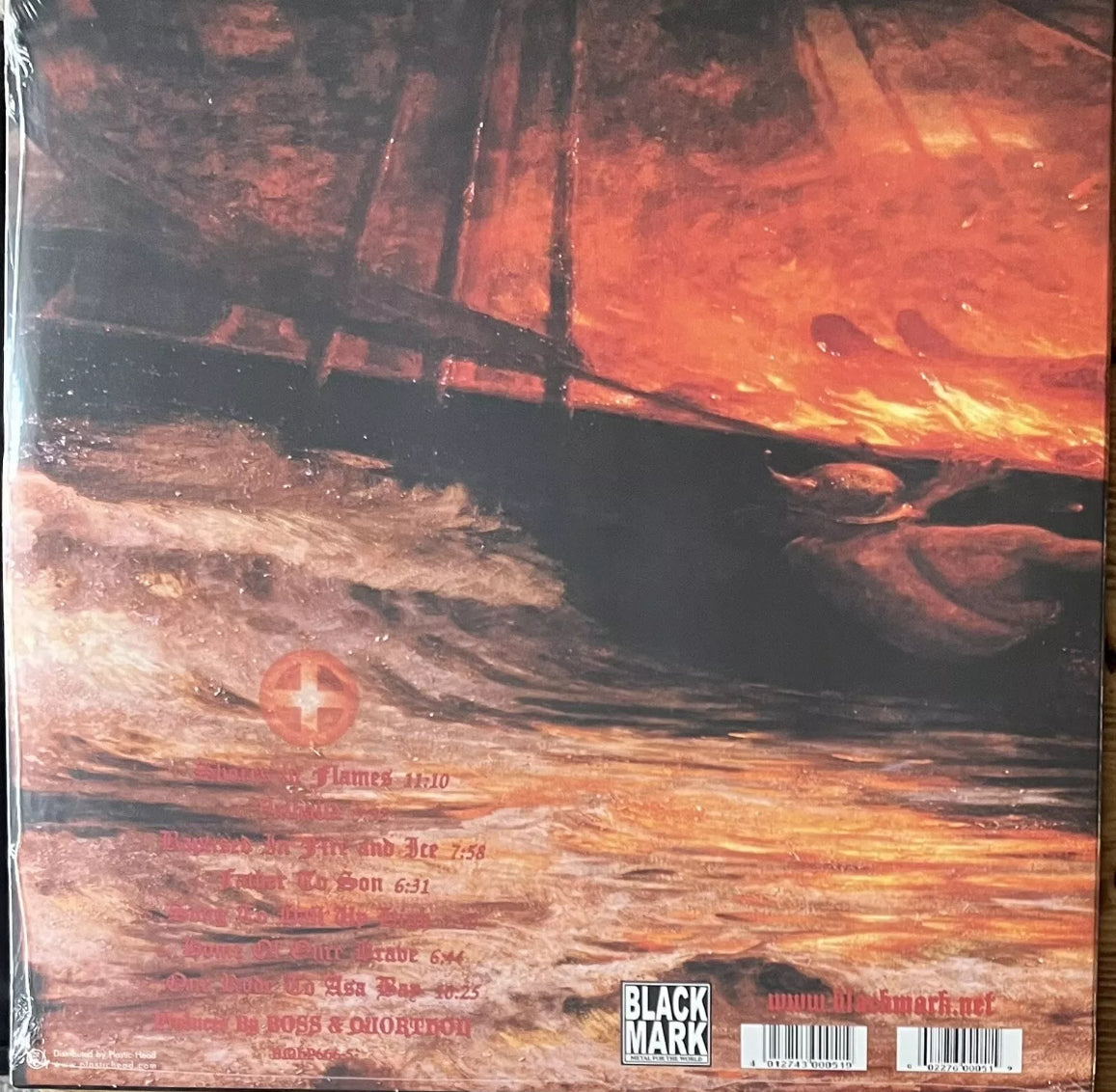 Benja Records | Bathory Hammerheart Vinyl Record