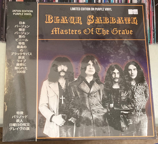 The front of 'Black Sabbath - Masters of the Grave' on vinyl. It is brand new and sealed.