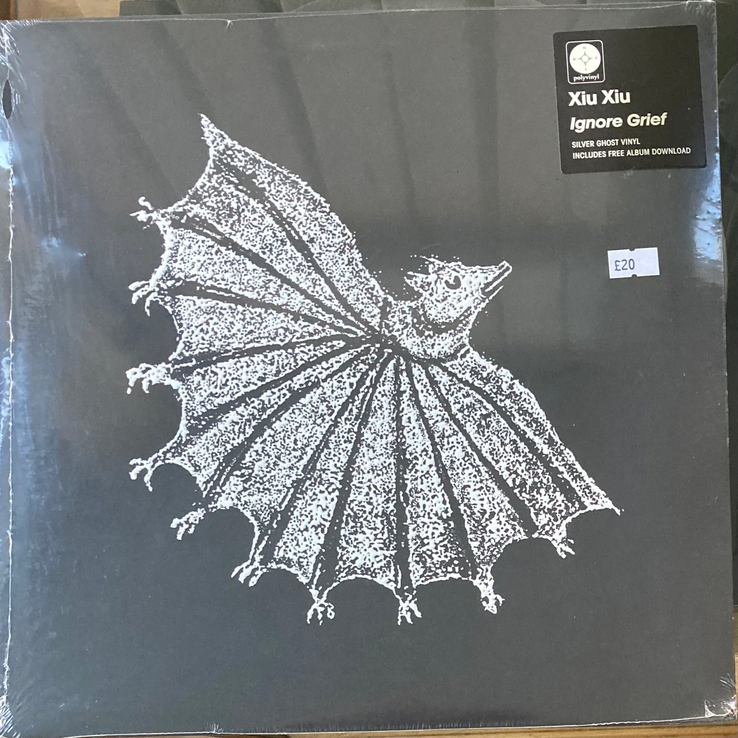 The front of 'Xiu Xiu Ignore Grief' on vinyl