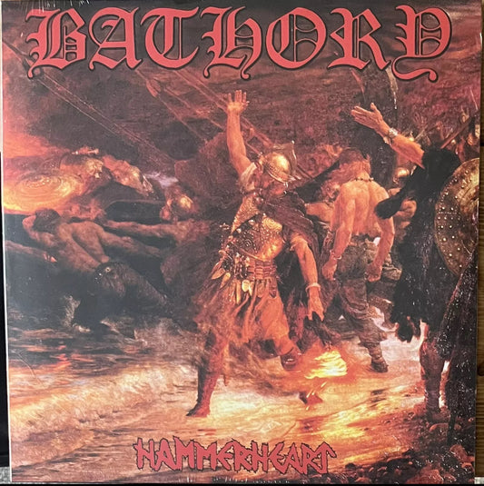 Benja Records | Bathory Hammerheart Vinyl Record