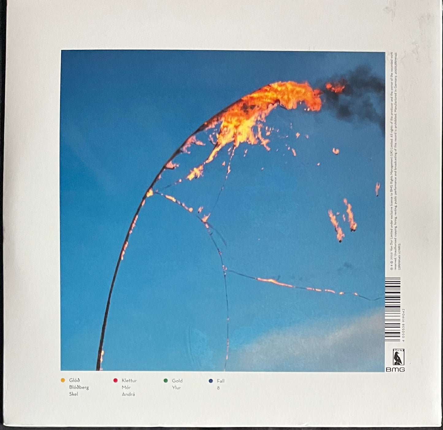 Vinyl record cover with a fiery explosion design against a blue sky.